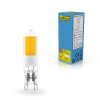 123led G9 LED capsule | COB | Helder | 2200K | 2.2W (25W)