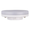 123led GX53 LED Spot | Mat | 2700K | Dimbaar | 6W (40W)  LDR06407