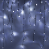 123led IJspegelverlichting 12,1 meter | koud wit & warm wit | 360 lampjes  LDR07025 - 3