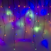 123led IJspegelverlichting 9,7 meter | multicolor & warm wit | 240 lampjes  LDR07291 - 2