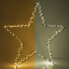 123led Kerstster 3D | 56 cm | Extra warm wit & warm wit | 540 lampjes | Zwart  LDR07267 - 1