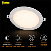 LED Downlight | Rond | 3000-4000-6500K | Ø 22.1 cm | Inbouw | DIP switch | IP44 | 9W-13W-18W LDR08893 - 6