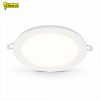LED Downlight | Rond | 3000-4000-6500K | Ø 22.1 cm | Inbouw | DIP switch | IP44 | 9W-13W-18W LDR08893 - 9