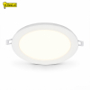 LED Downlight | Rond | 3000-4000-6500K | Ø 24 cm | Inbouw | DIP switch | IP44 | 12W-16W-20W LDR08895 - 9