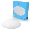 LED Plafondlamp | Ø 27 cm | 4000K | 1200 lumen | IP44 | 12W