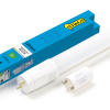 123led LED TL buis 120 cm | 4000K (840) | 2220 lumen (HE) | T8 (G13) | 12W (36W)