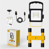 123led LED bouwlamp oplaadbaar | 6500K | 700 lumen | IP54 | 7W  LDR06794 - 7