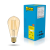 123led LED lamp E27 | Edison ST64 | Filament | Goud | 2100K | Dimbaar | 4.5W (40W) LDR02674 - 1
