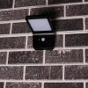 123led Led Solar wandlamp met sensor | Kimberley | 2700, 5000K (Zwart, IP44)  LDR06361 - 2
