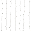 123led Lichtgordijn 225x300 | koud wit & warm wit | 480 lampjes  LDR07029 - 4