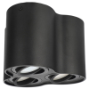 123led Opbouwspot 3x GU10 rond incl. fitting (Zwart, 12.5cm hoog)  LDR07109