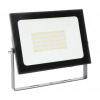 Platte led floodlight 50W (123led huismerk) LDR01367 - 1