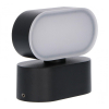 123led Wandlamp buiten | Madrid | 2700K | IP54 | 6W | Zwart  LDR01379