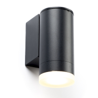 123led Wandlamp buiten GU10 | Storm | IP54 | Zwart  LDR08518