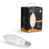 AduroSmart Zigbee smart lamp E14 | Flame | 1 stuk | 6W | 2200K  LAD00012