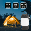 Ansmann mini camping lantaarn | 3x AAA | 220 lumen | IP44 | Zwart  LAN00047 - 6