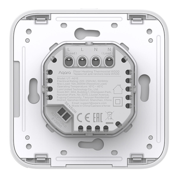 Aqara Floor Heating Thermostat W500 | Wit  LAQ00103 - 3