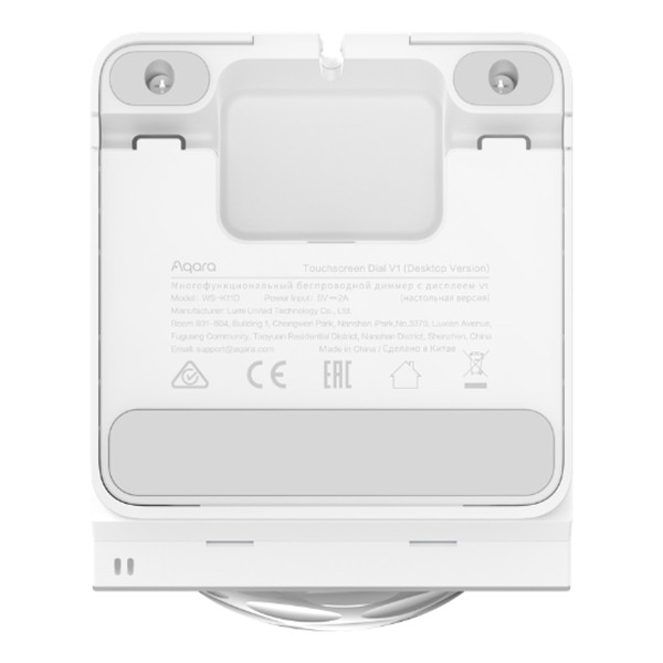 Aqara Touchscreen Dial V1 | Wandschakelaar | Haptische draaiknop | Wi-Fi / Zigbee | Moon White LAQ00112 - 2