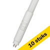 Aanbieding: 10x Bailey LED TL buis 85 cm | T5/G8 | 3000-6500K | 1560 lumen | 12W (21W) LBA00179 - 1