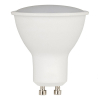Bailey GU10 LED spot | Dag/Nacht sensor | 2700K | 4.5W (50W) LBA00492 - 1