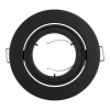 Bailey Inbouwarmatuur GU10 | Rond | Zwart | 80 mm | IP20  LBA00129 - 3