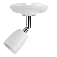 Bailey Lamphouder E27 | Ø 10.5 cm | Rond | Verstelbare arm | Wit  LBA00229