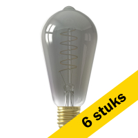 Voordeelverpakking | 5 stuks
