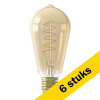 Voordeelverpakking | 6 stuks