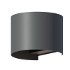 Calex Wandlamp buiten | Up & Down | Ovaal | 3000K | IP54 | 7W | Antraciet  LCA01046 - 1