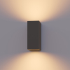 Calex Wandlamp buiten GU10 | Up & Down | Rechthoek | IP54 | Antraciet  LCA01026 - 3