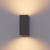 Calex Wandlamp buiten GU10 | Up & Down | Rechthoek | IP54 | Antraciet  LCA01026 - 3