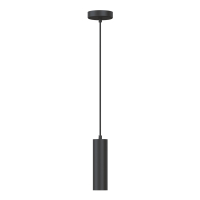 Calex pendel GU10 | 1.5 meter | Zwart  LCA01180
