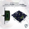 EcoDim Led dimmer inbouw 0-150W | Fase afsnijding (RC) | EcoDim DIM.04  LEC00005 - 5