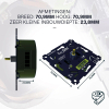EcoDim Led dimmer inbouw 0-500W | Fase aan- en afsnijding (RLC) | EcoDim DIM.03  LEC00004 - 4