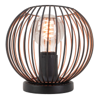 Eglo LED tafellamp 1x E27 | Almanzora | Zwart | 60W LEG00546
