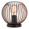 Eglo LED tafellamp 1x E27 | Almanzora | Zwart | 60W LEG00546 - 1