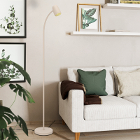 Eglo LED vloerlamp 170 cm | Carlo | Zandkleur | 18W LEG00560