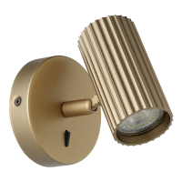 Eglo LED wandlamp GU10 | Down | Portillo | Rond | Koper | 5W LEG00582