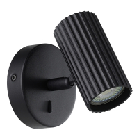 Eglo LED wandlamp GU10 | Down | Portillo | Rond | Zwart | 5W LEG00581