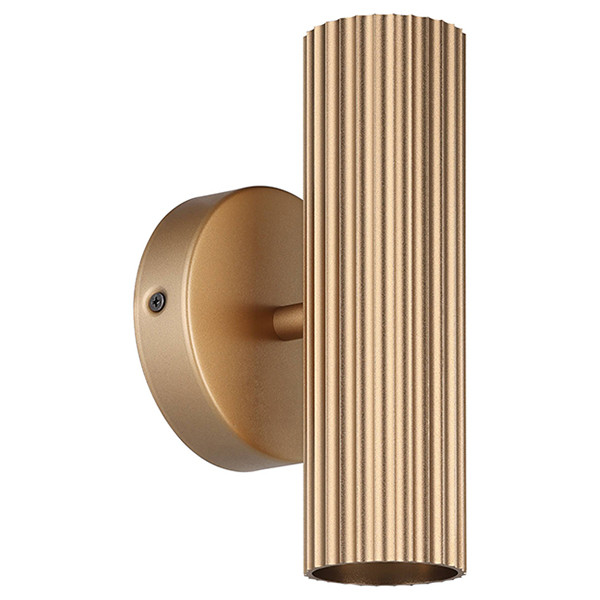 Eglo LED wandlamp GU10 | Up & Down | Portillo | Rond | Koper | 5W LEG00543 - 1