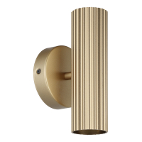 Eglo LED wandlamp GU10 | Up & Down | Portillo | Rond | Koper | 5W LEG00543
