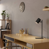 Eglo Tafellamp | Ceppino | 2800K | 4.5W | Zwart LEG00160