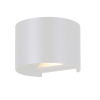Eglo Wandlamp buiten | Calpino 3 | 3000K | Rond | IP54 | 2.8W | Wit LEG00732 - 2