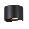 Eglo Wandlamp buiten | Calpino 3 | 3000K | Rond | IP54 | 2.8W | Zwart LEG00772 - 2