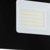Eglo breedstraler met sensor | Faedo 3 | IP44 | 5800 lumen | 5000K | Zwart LEG00805 - 2