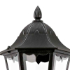 Eglo wandlamp met sensor E27 | Navedo | IP44 | Zwart LEG00811 - 2
