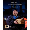 Eufy Video Doorbell E340 met gong | Zwart  LEU00002 - 4