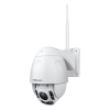 Foscam Outdoor camera FI9928P | 1080P | PTZ Dome  LFO00001