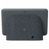 Google Nest Hub (2e generatie) | Charcoal  LGO00039 - 2