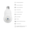 Hombli Smart Bulb E27 Cam | 2K | Wit  LHO00092 - 3